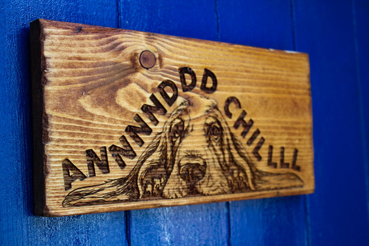 Annnd Chill Sign image 0